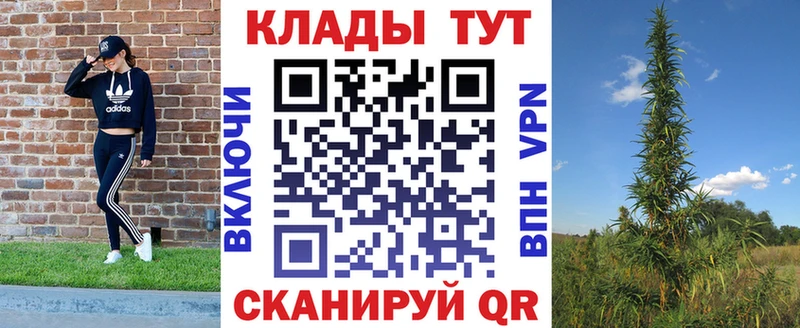 Сколько стоит Искитим ГАШ  Alpha PVP  Cocaine  Меф мяу мяу  Марихуана 