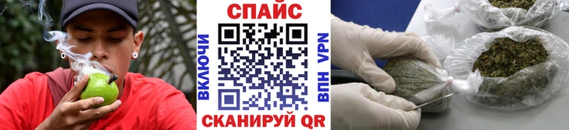 купить  цена  Искитим  БУТИРАТ GHB 