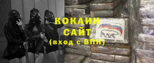 гашишное масло Абдулино