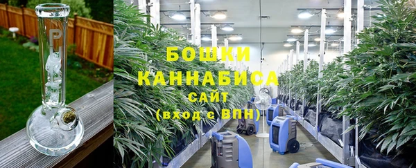 кокаин перу Абаза