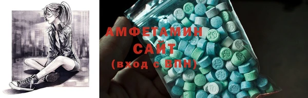 гашишное масло Абдулино