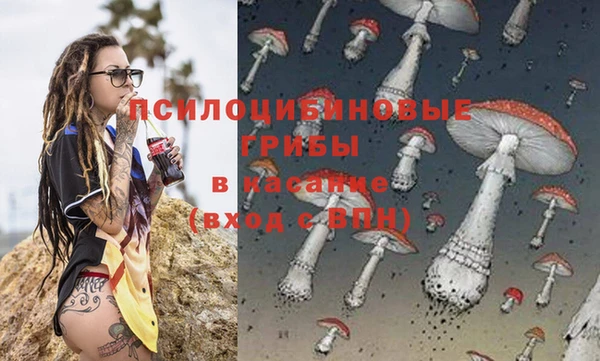гашишное масло Абдулино