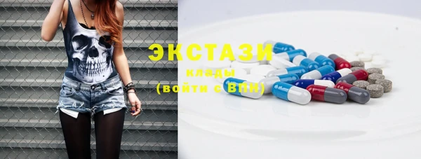 СК Абинск