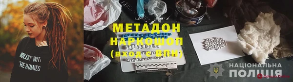 кокаин колумбия Билибино