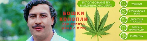 гашишное масло Абдулино
