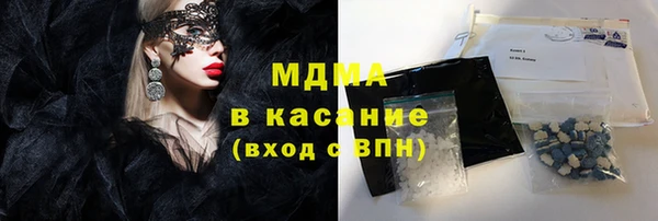 а пвп мука Алексеевка