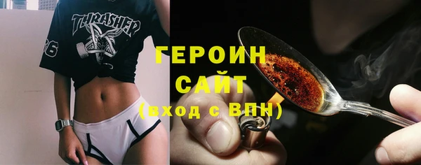 гашишное масло Абдулино