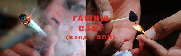 СК Абинск