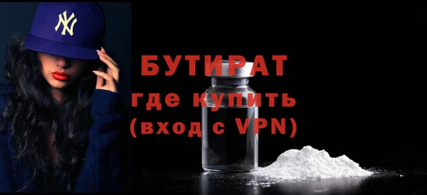 кокаин перу Абаза