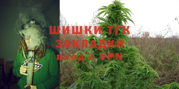 СК Абинск