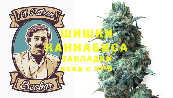 гашишное масло Абдулино