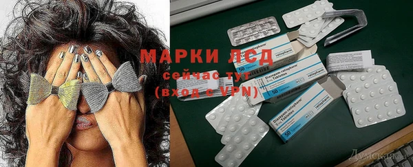 героин Алзамай
