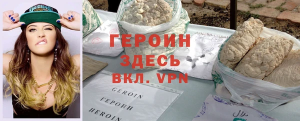 СК Абинск