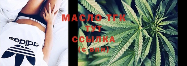 кокаин колумбия Билибино