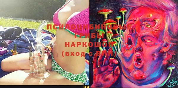 кокаин перу Абаза