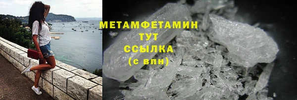 гашишное масло Абдулино